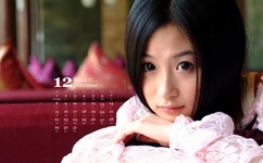 为什么女人喜欢黄瓜